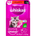 Корм консервований повнораціонний для кошенят З яловичиною в соусі Junior Whiskas д/п 85г