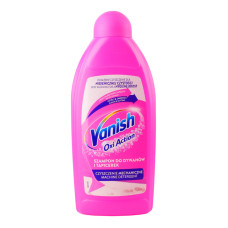 Шампунь для миючих пилососів Oxi Action Vanish 500мл