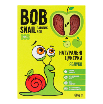 Цукерки фруктові натуральні Apple Rolls Bob Snail к/у 60г