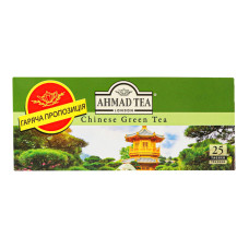 Чай зелений китайський байховий дрібний Ahmad Tea к/у 25х1.8г
