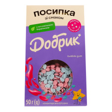 Посипка кондитерська фігурна Bubble gum Добрик к/у 50г