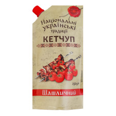Кетчуп Шашличний Національні українські традиції д/п 250г