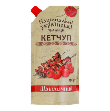 Кетчуп Шашличний Національні українські традиції д/п 250г