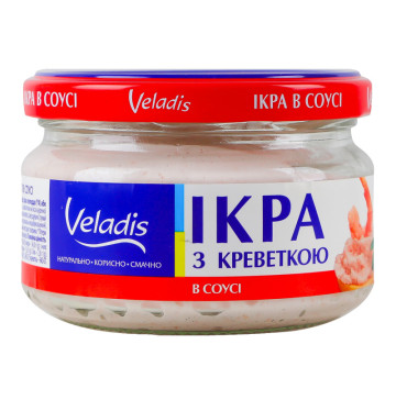 Ікра атлантичних риб з креветкою в соусі Veladis с/б 160г