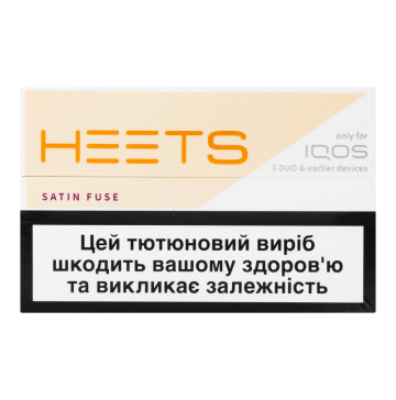 Виріб тютюновмісний для електричного нагрівання Heets Satin Fuse 20шт