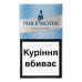 Сигарети з фільтром Philip Morris Novel Silver 20шт