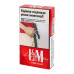 Сигарети з фільтром L&M First Cut Long Red 20шт