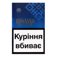 Сигарети з фільтром Прилуки Класичні 8 20шт