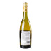 Вино біле сухе Pinot Grigio Bin 36 Kiwi Cuvee 12.5% с/пл 750мл