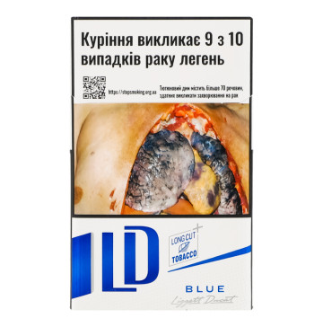 Сигарети з фільтром LD Blue 20шт