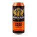 Пиво спеціальне 500мл 6.5% темне пастеризоване Rich&Malty Double Ambree Grimbergen з/б