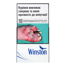 Сигарети з фільтром Winston Superline Blue 20шт