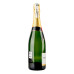 Шампанське 0.75л 12.5% біле Brut Imperial Moet&Chandon пл