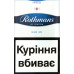 Сигарети Rothmans Blue 20шт