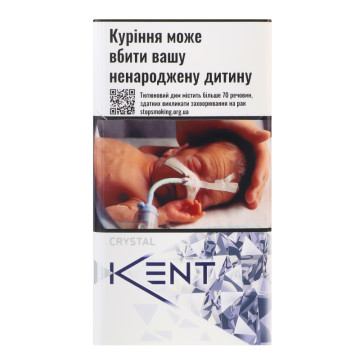 Сигарети з фільтром Kent Crystal Silver 20шт