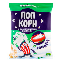 Попкорн BOOMZA сметана цибуля 120г