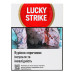 Сигарети з фільтром Lucky Strike Original 40шт