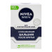 Бальзам после бритья для чувствительной кожи Sensitive Nivea Men 100мл