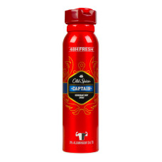 Дезодорант аерозольний Captain Old Spice 150мл