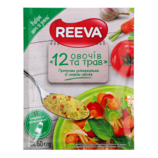 Приправа універсальна 12 овочів та трав Reeva м/у 60г