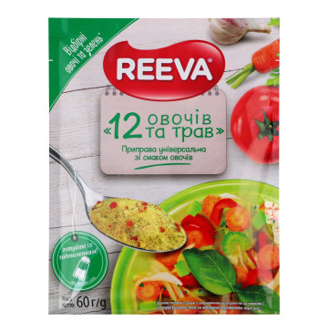 Приправа універсальна 12 овочів та трав Reeva м/у 60г