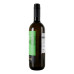 Вино біле сухе Trebbiano Luce dі Passione 12% с/пл 750мл