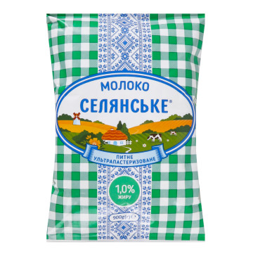 Молоко 1% ультрапастеризоване Селянське т/п 900г