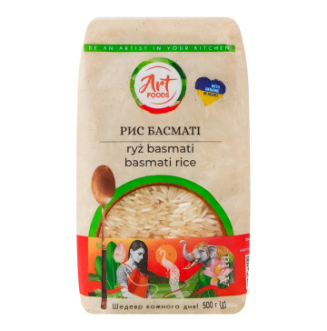 Рис Басматі Art Foods м/у 500г