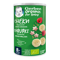 Снеки пшеничні для дітей від 8міс з бананами та малиною Organic Gerber з/б 35г