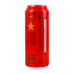 Пиво 0.5л 4.6% світле фільтроване солодове пастеризоване Barselona Estrella Damm з/б