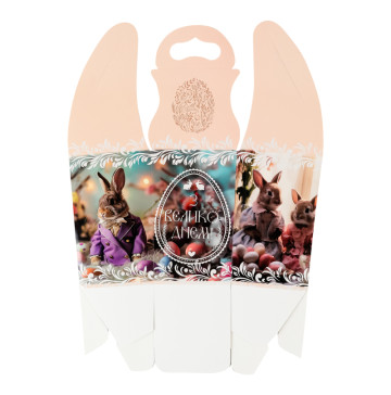 Коробка великодня ТОВ Компанія Арт-Принт 1шт Коробка великодня ТОВ Компанія Арт-Принт 1шт