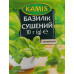 Базилік сушений Kamis м/у 10г