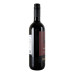 Вино червоне сухе Primitivo Luce dі Passione 13.5% с/пл 750мл