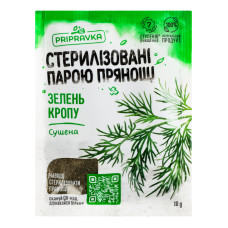 Зелень кропу сушена Pripravka м/у 10г