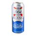 Пиво спеціальне пшеничне світле пастеризоване Kronenbourg 1664 Blanc 4.8% з/б 500мл
