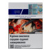 Сигарети з фільтром Rothmans Essence Blue 30шт