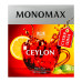 Чай чорний цейлонський байховий дрібний Ceylon Monomax в/с к/у 100х1.5г