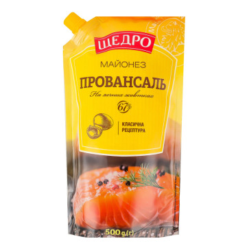 Майонез 67% Провансаль Щедро д/п 500г