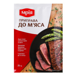 Припр Мрія прянощі до м'яса 25г
