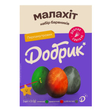 Набір Барвники харчові перламутрові желеподібні 3х3г + рукавички 1пара + 1 блок смужок Малахіт Добрик к/у 1шт