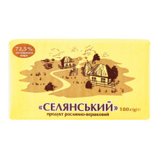 Продукт рослинно-вершковий 72.5% Селянський ДП Старокостянтинівський молочний завод м/у 180г