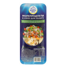 Морепродукти в соусі для салату Водний світ лоток 180г