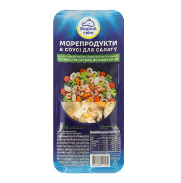 Морепродукти в соусі для салату Водний світ лоток 180г