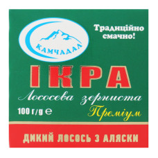 Ікра лососева зерниста солена Преміум Камчадал к/у 100г