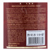 Коньяк 0.25л 40% ординарний П'ять зірок VSOP Erisioni пл