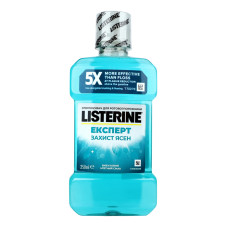 Ополіскувач для ротової порожнини Захист ясен Експерт Listerine 250мл