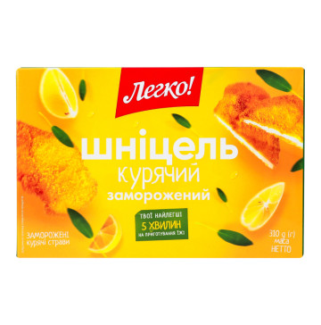 Шніцель курячий заморожений Легко! к/у 310г