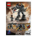 Конструктор для дітей від 6років №76277 War machine Mech armour Marvel Lego 1шт