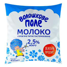 Молоко 2.5% пастеризоване Волошкове поле м/у 450г