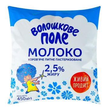 Молоко 2.5% пастеризоване Волошкове поле м/у 450г